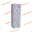 Шкаф гардеробный 4 секционный 4 двери 1850*500*700 S-0,5мм - uralbiznesstroi.ru – Челябинск