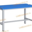 Скамья для шкафа 430*270*700 - uralbiznesstroi.ru – Челябинск