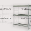 Грузовой стеллаж 2040*600*2000 3 яруса навесных без настила - uralbiznesstroi.ru – Челябинск