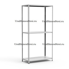 Архивный стеллаж 2500*300*1200 3 полки - uralbiznesstroi.ru – Челябинск