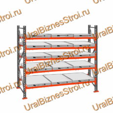Стеллаж с выкатными платформами  3000*2700*1050 5 яруса 15 платформ - uralbiznesstroi.ru – Челябинск