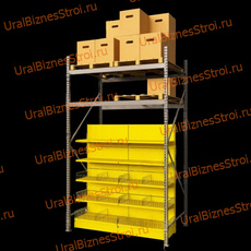Стеллаж Cash & Carry 4000*2250*1000 - uralbiznesstroi.ru – Челябинск