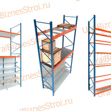 Стеллажи Cash & Carry - uralbiznesstroi.ru – Челябинск