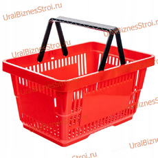 Корзина-пластик (20л) с 2-я ручк, цвет-красный - uralbiznesstroi.ru – Челябинск