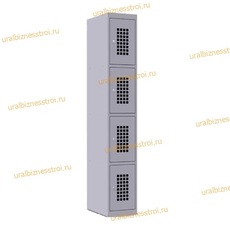 Шкаф сумочный разборный 400х500х1850 (ШхГхВ) 4-ячеечный 1х секционный S-0,6мм (Основная секция) - uralbiznesstroi.ru – Челябинск
