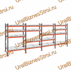 Стеллаж с выкатными платформами  2500*7200*1050 4 яруса 32 платформы - uralbiznesstroi.ru – Челябинск