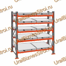Стеллаж с выкатными платформами  3000*1800*1050 5 яруса 10 платформ - uralbiznesstroi.ru – Челябинск