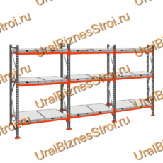 Стеллаж с выкатными платформами  3000*5400*1050 3 яруса 18 платформ - uralbiznesstroi.ru – Челябинск