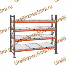 Стеллаж с выкатными платформами  2500*2700*1050 4 яруса 12 платформ - uralbiznesstroi.ru – Челябинск