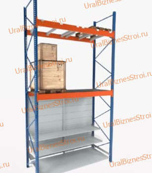 Стеллаж Cash & Carry 5000*2700*1050 - uralbiznesstroi.ru – Челябинск