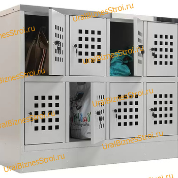  Шкаф сумочный разборный 1200х500х970 (ШхГхВ) 8-ячеечный (стол-тумба) S-0,7 мм - uralbiznesstroi.ru – Челябинск