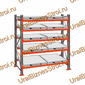 Стеллаж с выкатными платформами  3000*1800*1050 5 яруса 10 платформ - uralbiznesstroi.ru – Челябинск