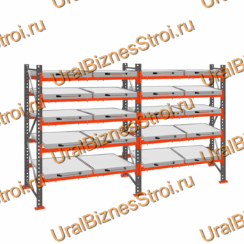 Стеллаж с выкатными платформами  3000*3600*1050 5 яруса 20 платформ - uralbiznesstroi.ru – Челябинск