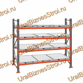 Стеллаж с выкатными платформами  2500*2700*1050 4 яруса 12 платформ - uralbiznesstroi.ru – Челябинск